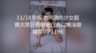 我和我的骚屄情人