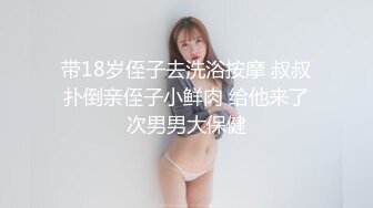 长腿靓丽美女陪男友做爱自拍，大方露脸高潮不断