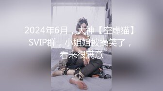 【山鸡岁月】只要钱给够，没有拿不下的，小少妇来到酒店，大奶子好看，撅起来狂插爽死了！ (3)