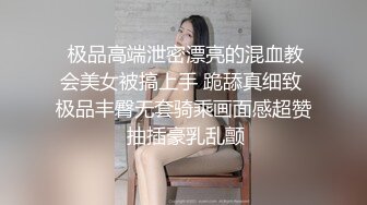 沙发后入丁字裤人妻