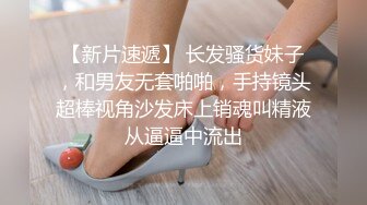 万人求重磅福利，OF极品大乳头原味小清新反差女神【纭纭】订阅，白皙蜜桃臀粉嫩美鲍道具紫薇各种淫态勾引 (12)