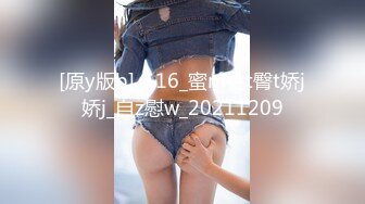 【新片速遞】一杯奶茶就搞定的小少妇，黑丝情趣露脸揉捏骚奶子给小哥口交大鸡巴，让小哥在床上蹂躏爆草，直接内射中出[1.4G/MP4/02:34:35]