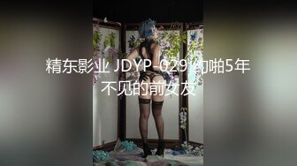 露脸短发少妇先口，再啪啪