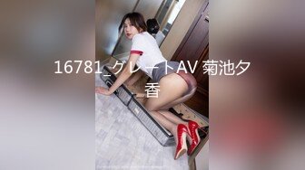 【极品美女顶级骚货】豪乳网红女神『谭晓彤』十月最新淫欲私拍 白色蕾丝 浪穴呻吟 跳舞诱惑 紫薇私拍 (2)