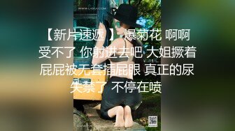 新流出民宿旅馆偷拍??短发气质小姨子大清早和胖姐夫开房偷情姐夫性经验丰富前戏十足弄得她很是满意