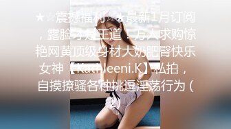 【赵探花】气质女神 身材完美 巨乳翘臀丝袜美腿 约SPA技师全套服务 网约女神啪啪大秀！ (1)