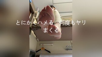 【鱼哥探花】人气嫖娼大神难得的一次双飞，两个学生妹发育得不错，奶子大小逼粉，配上高清的画质绝了