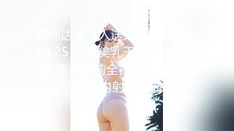 连续2次射出池中积累的精子！ 井川少女在缺钱的时候也会过一座危险的桥