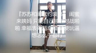 可爱的萝莉女友 如水般的肌肤给予滋润