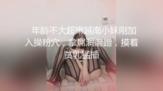 淫叫声骚的让人受不了苗条白嫩美女骚货与2个小伙开房3P双洞一起干骚货被搞的浪叫不止国语对白