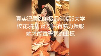 妹子网吧勾引男朋友不让玩游戏.厕所无套内射