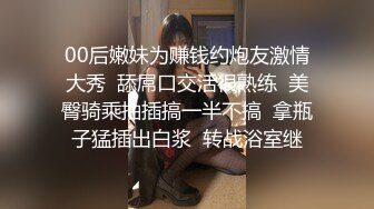 ?超顶嫩模? 价值40美金高端摄影顶级女神 ▌Yeha▌迷玩绑架 勃起兴奋敏感乳粒 极粉鲜嫩蜜穴诱茎侵犯