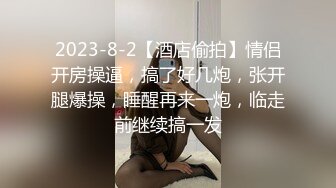 3p单男操小骚货