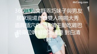 露脸清纯美少女『neko酱』私拍泄密童颜巨乳超极品身材，被大鸡巴爸爸当成鸡巴套子，被大肉棒操到合不拢腿  (6)