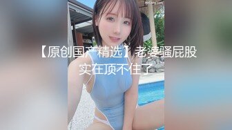 【自整理】饥渴大奶少妇穿超透明瑜伽服，勾引健身教练，用大奶子俘获大肉棒，最终被操的花枝乱颤！Gabbie Carter 【NV】 (18)