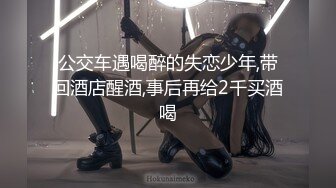 2021四月新黑客【破解摄像头】某主题瑜伽馆更衣室换衣服及练瑜伽