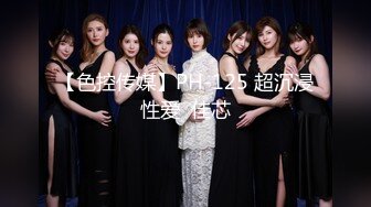 顶级大长腿反差女神【水冰月】 美艳人妻偷情日记 窈窕身材珍珠骚丁美乳 口穴私会情郎 爆艹蜜穴淫叫连续高潮