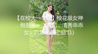 STP24608 【国产AV荣耀??推荐】麻豆传媒正统新作MD217《换母荡元宵》挑逗五感的猜灯谜 苏语棠X苏娅