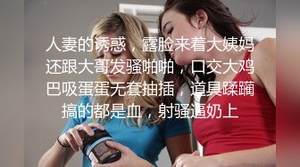 手势验证后入学生妹