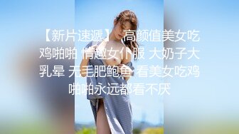 无水印12/7 新人下海黑框眼镜美少女双马尾超高颜值跳蛋塞入干净嫩穴VIP1196