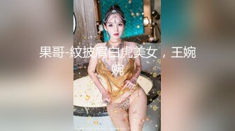 爱豆传媒IDG5473沦为好色妹妹的肉棒奴隶