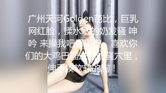 露脸才是王道！✨微博推特高颜值网红重机女神【痞幼】私拍▲金主包养各种玩肏 (3)