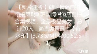 [完整版] 网红苏木哥约操粉嫩小可爱大鸡巴,操的菊蕊白浆直流,最后两人都射了