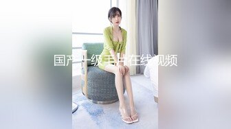 骚水娃 Bella 贝拉  Leaves_and_heaven 第一视角口交