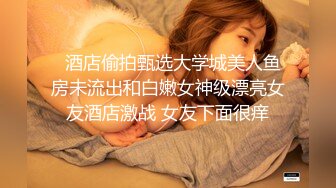 9/14最新 两男一女3P爆操双屌前后夹击轮流深喉舔屌一个抱着一个操VIP1196