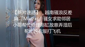 漂亮美女吃雞啪啪 在家被黑祖宗強壯男友無套輸出 口爆吃精 爽叫連連