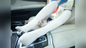 【新片速遞】巨乳美乳分享 豪乳少妇口技不错 大肉棒爆操无毛肥鲍鱼 可惜时间太短两分钟不到就射了 