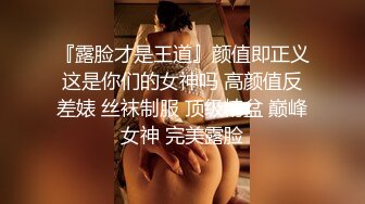 叫老婆掰开逼，拍一段无套插入的给单男看