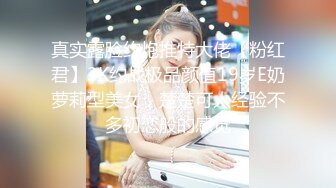 (HD1080P H264)(ダスッ！)(dasd00813)デカ尻すぎる女上司と同僚に诱惑され、断りきれずに言いなり逆セクハラ性交 美园和花 筱田ゆう