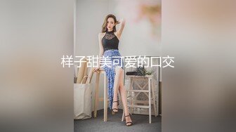 最新2024核弹！在读硕士生，推特人形母狗，可盐可甜萝莉风女神【鹤酱】福利四，紫薇啪啪喝自己的尿骚话连篇 (3)