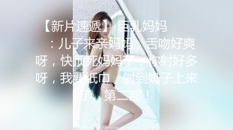 女上后入前任骚比w楚怡