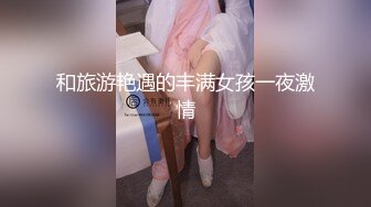 虽然逼大但是很会夹