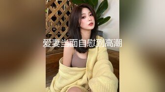 兄弟出差了迷翻他的漂亮老婆??各种姿势玩她的小黑B