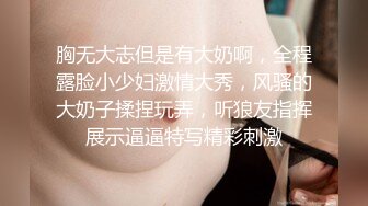 麻豆传媒--拜金前女友的跪舔服务 爆操美鲍高潮浪叫 美乳女神白若冰