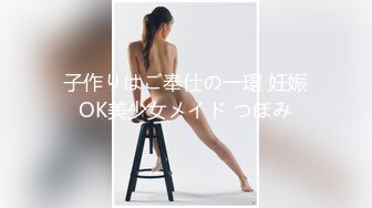 中秋节，半小时搞定的面条少女2