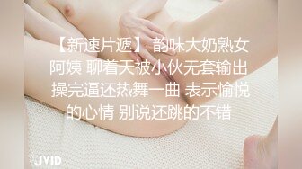 淫妻呻吟