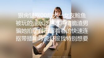 ★☆全网推荐☆★万人求购P站女族性爱专家，极品反差骚妻【静芸】解锁私拍②，灵活长舌性感少妇的顶级口交侍奉，啪啪啪全自动榨精机