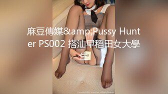 动漫女神榨精宅男 ▌金宝娜▌白虎蕾姆女上位榨精太上头了