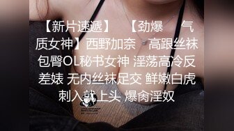 传媒 PMC268 把持忍不住强奸继妹 斑斑