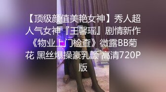 Onlyfans极品白虎网红小姐姐NANA精液搜查官职责所在