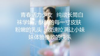 家庭摄像头被黑偸拍夫妻激情性生活粗犷外表老公又插又抠又揉爽得爱妻表情享受啊啊大叫个不停