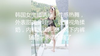 【顶级女神极品性爱】超长腿女神『Apple』最新OF版啪啪私拍《旗袍诱惑》4K原档