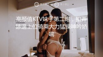 【稀缺頂推】滿分顏值身材女神反差婊【瑜寶】高價私拍，大街電影院超市物業各種露出裸舞，關鍵還敢露臉～稀缺資源勁爆收藏 (3)