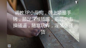 上香港大学第一次尝试被俩个男人干