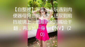 极品丰臀美乳女神尤物与闺蜜4P群交纵欲狂欢 双骄翘美臀排排操 淫荡乱操射哪都是