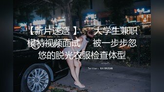 约气质极品高跟黑丝巨乳风骚小少妇啪啪 干得瘫倒在床表示服了